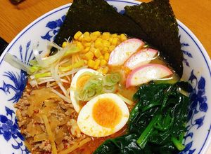 Hình của món Miso Ramen.