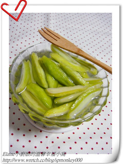 令人戀愛的滋味~情人果(醃檨仔青) 的食譜成品照片