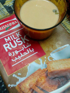 صورة لوصفة شاي بنكهات مختلفة مع الشابوره