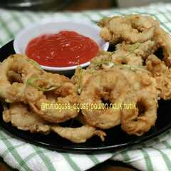 A picture of Cumi Goreng.