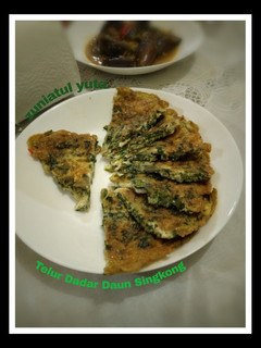 Foto resep Telur Dadar Daun Singkong