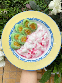 Foto resep Es Pisang Ijo🍌