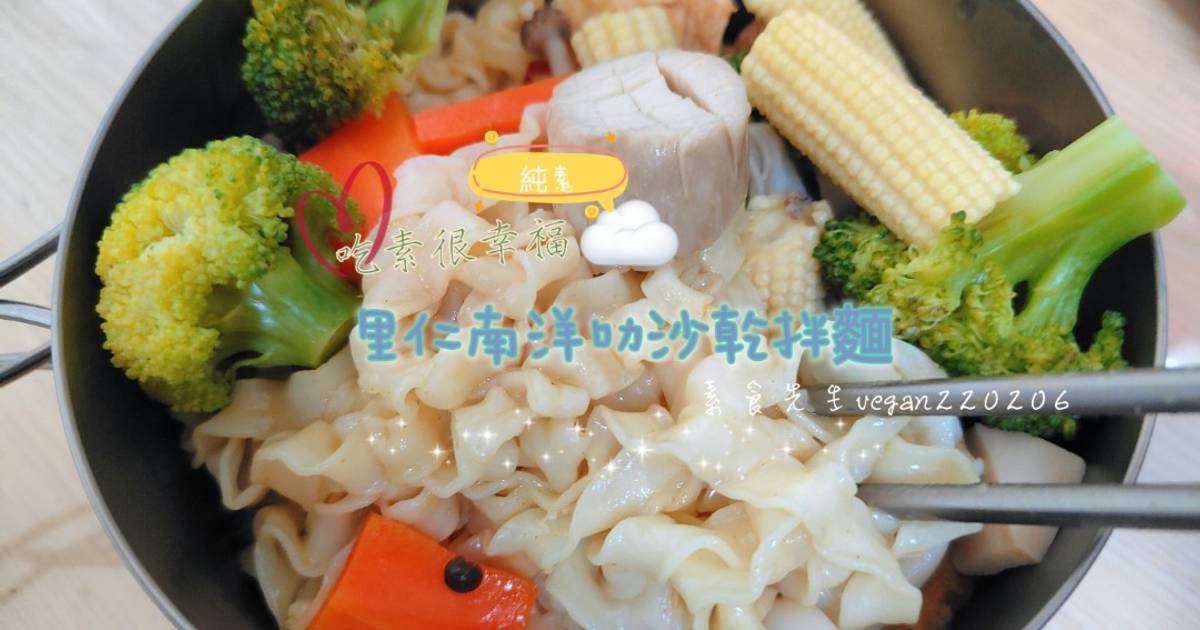 【乾麵食譜特輯】 家常做法與各式醬汁，快速簡易乾拌麵