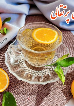 عکسی از دستور دمنوش پرتقالی