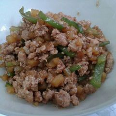 A picture of Ground Pork with Vegestables.