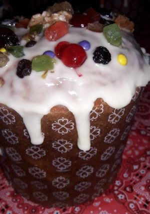 Una foto de Pan dulce navideño