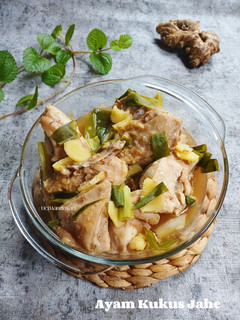 Foto resep Ayam Kukus Jahe Chili Oil