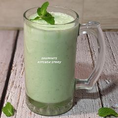 Khus and Mint Lassi A picture of Khus and Mint Lassi.