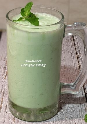 A picture of Khus and Mint Lassi.