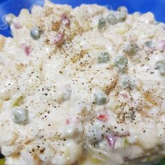 A picture of Russian salad.
