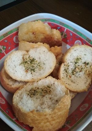 Una foto de Tostadas saborizadas