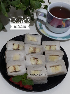 Foto resep Nagasari