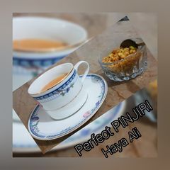 A picture of Pinjiri.