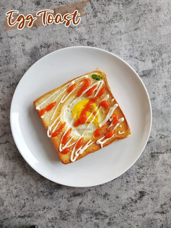 Foto resep Egg Toast