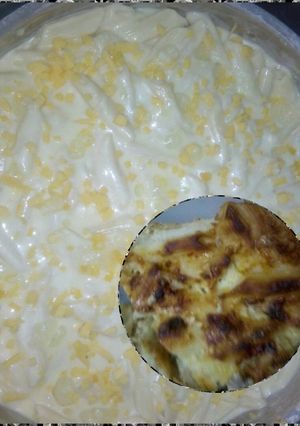 صورة لوصفة مكرونه بشاميل 🍝