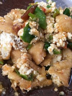 Foto resep Tahu gejrot