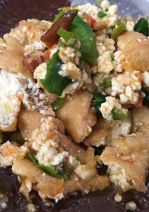 Foto resep Tahu gejrot