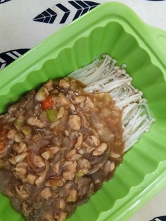 Foto resep Jamur enoki saus tiram