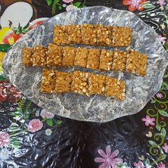 A picture of Peanut bar.