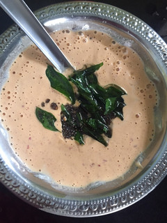 A picture of Peanut chutney.