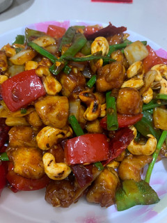Foto resep Kungpao ayam