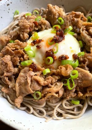 A picture of Beef & Soba Noodles.