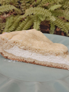 Una foto de Torta de ricota sin manteca