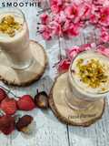 Lychee Smoothie (Lychee Smoothie)