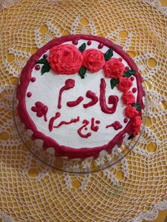 عکسی از دستور کیک روز مادر 🎂
