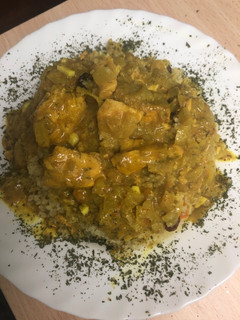 Foto principal de 105. Salmón al curry con cuscús (principal pescado)