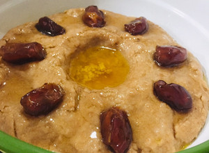 صورة لوصفة عريكه