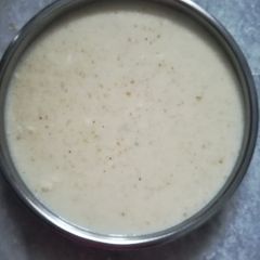 A picture of Kut Bajra rabdi.
