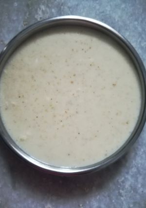 A picture of Kut Bajra rabdi.