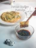Korean Scallion Pancake