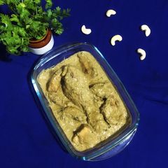 A picture of Chicken Afghani.