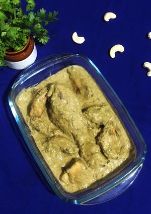 A picture of Chicken Afghani.