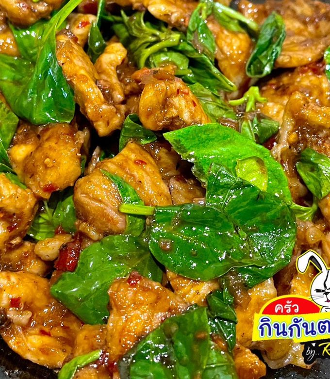 รูปของ หมูผัดพริกแกงใบโหระพา
