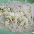 Misoa Rebus Kuah