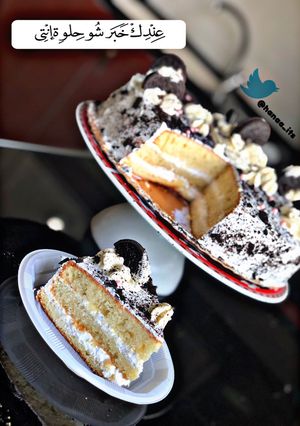 صورة لوصفة كيك الاوريو 💕