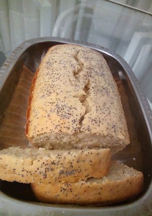Una foto de Budín húmedo de banana