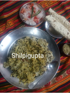 A picture of Kali Urad Dal Khichdi.