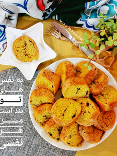 عکسی از دستور کیک کدوحلوایی