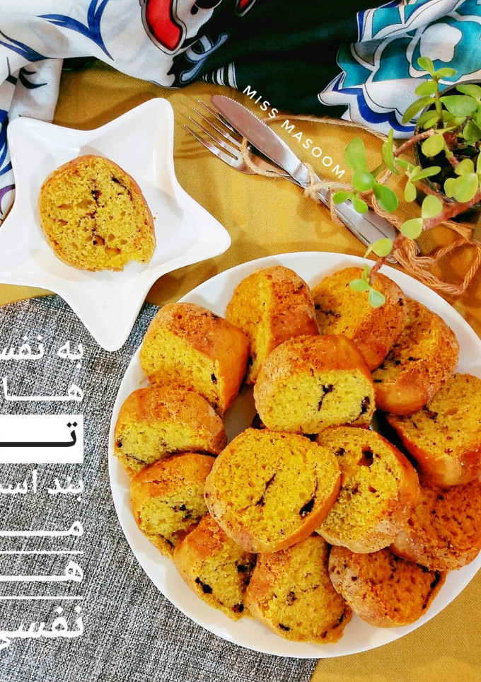 عکسی از دستور کیک کدوحلوایی