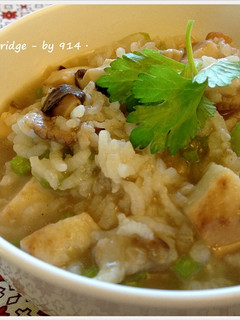 Taro porridge.芋頭香菇褒鹹粥 的食譜成品照片
