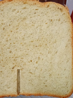 Egyszerű, finom, margarinos házi kenyér, kenyérsütő gépben recept fotója