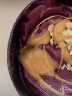 Foto de Açaí com Manteiga de Amendoim