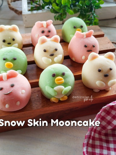 Foto resep Snow Skin Mooncake (isi kacang hijau)