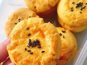 A picture of savory cookies
