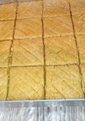 صورة لوصفة مثقبة في الكوشة بلمسة عصرية