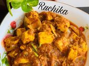 A picture of methi crushed